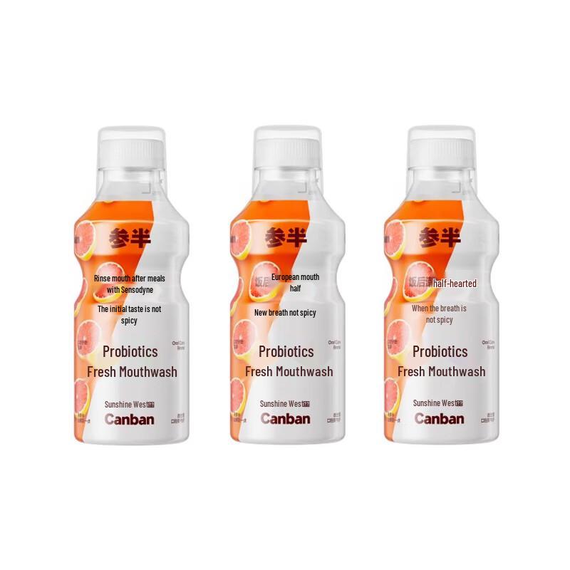 

Saanpan Probiotic Mouthwash