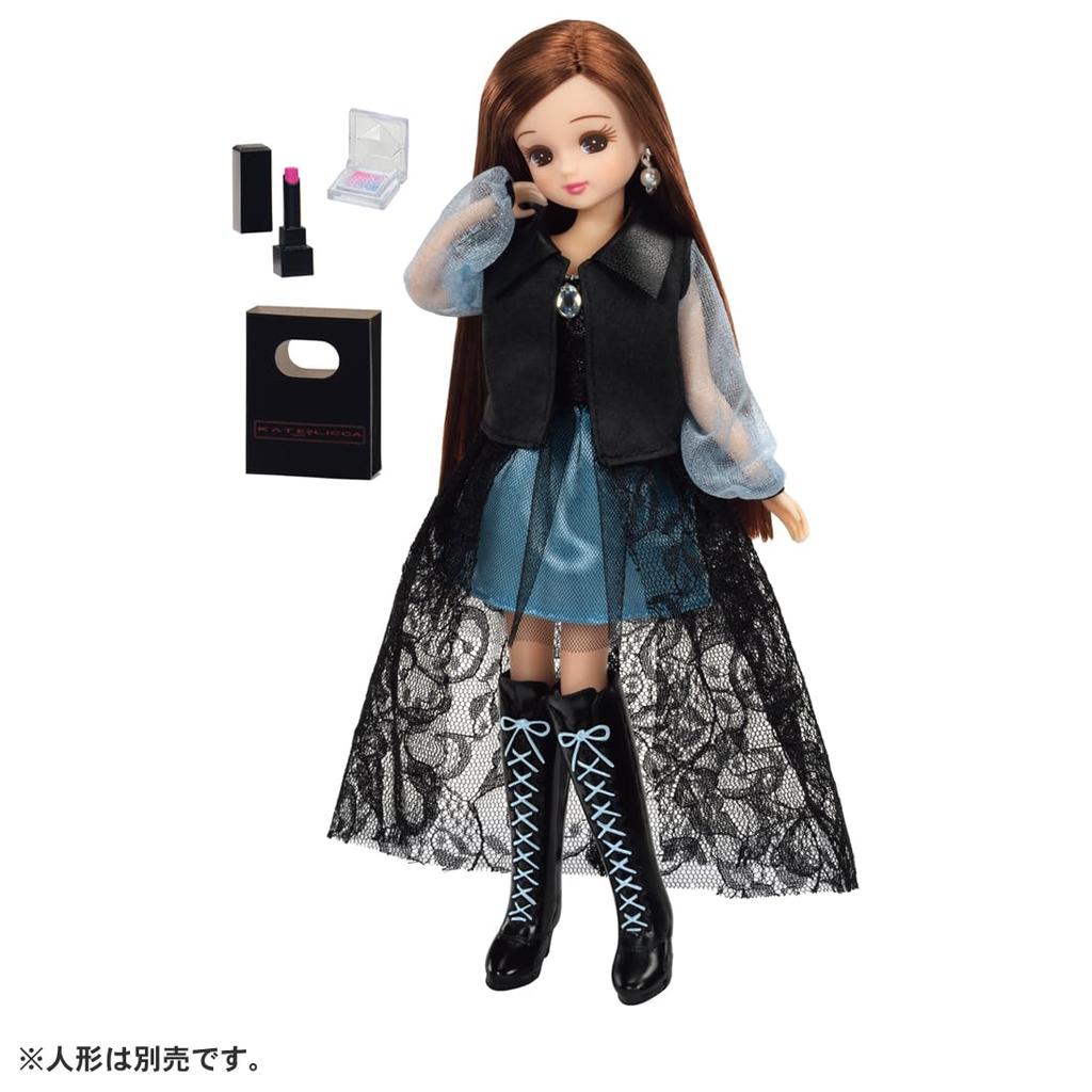 Takara Tomy Kleid KATE LICCA Make-up Party Rollenspiel Spielzeug 3 und Licca-chan LW-09 Verkleiden (Ab einem Alter von)