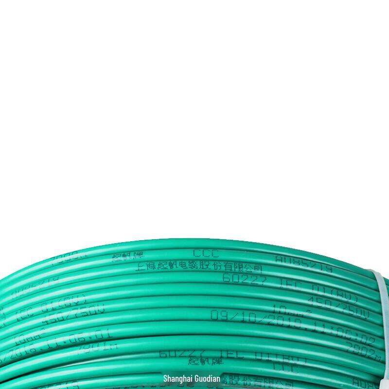 Qifan RV Single Core Flexible Electrical Wire