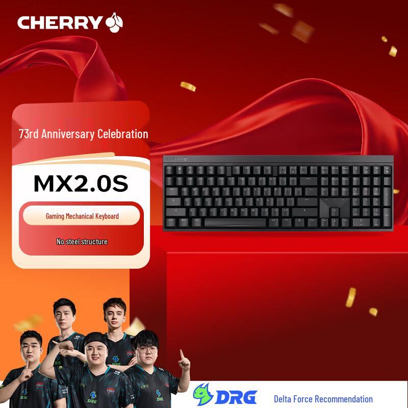 

CHERRY MX2.0S Full-Size Mechanical Keyboard