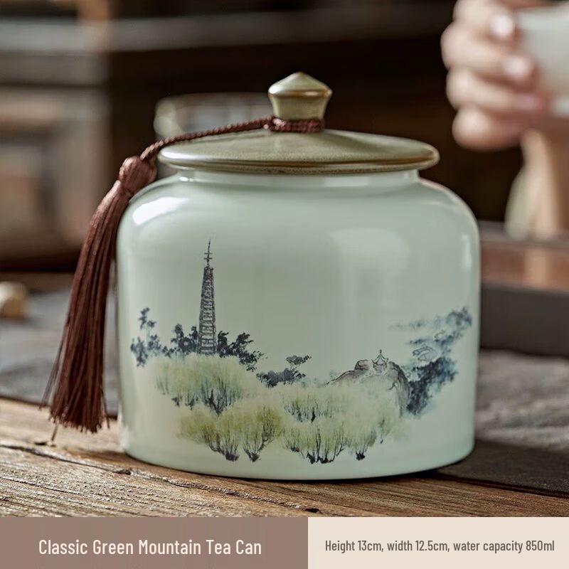 Китайская ретро-керамическая банка для чая Nierxin