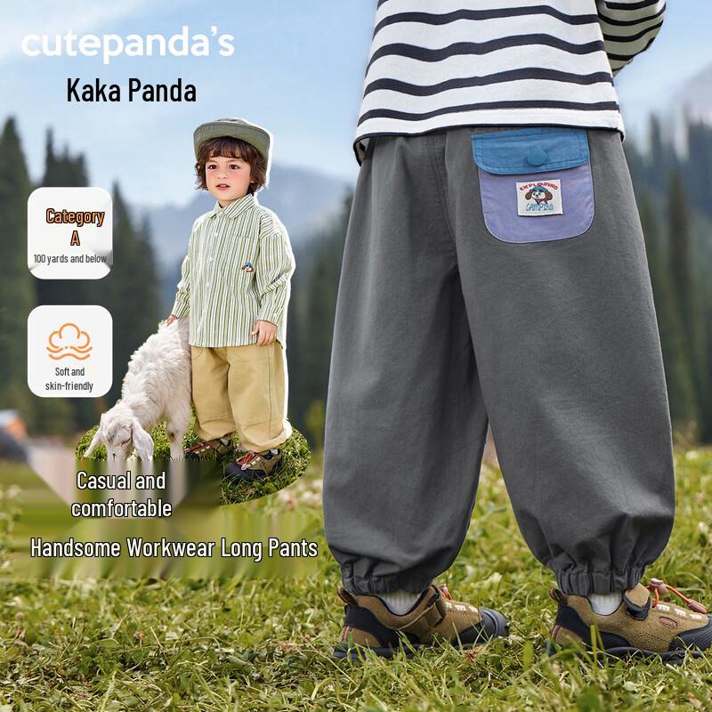 

Kids Autumn/Winter Thickened Woven Cargo Pants 80 cm