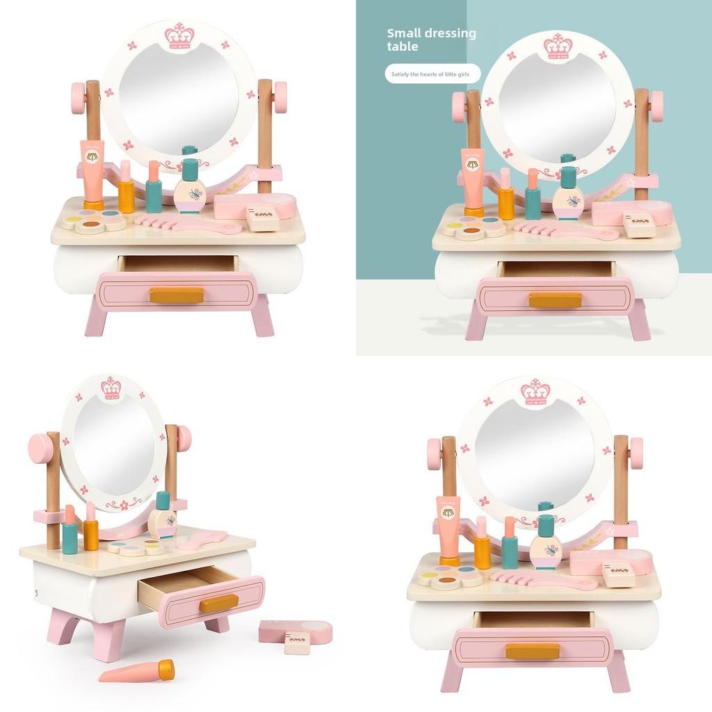 Cosmetics Pretend Wooden Table Interactive Elements Kid Play Developmental Skill