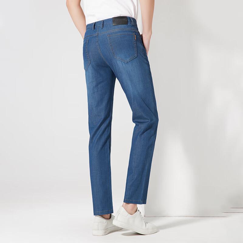 Fengxun Men's Casual Straight-Leg Jeans
