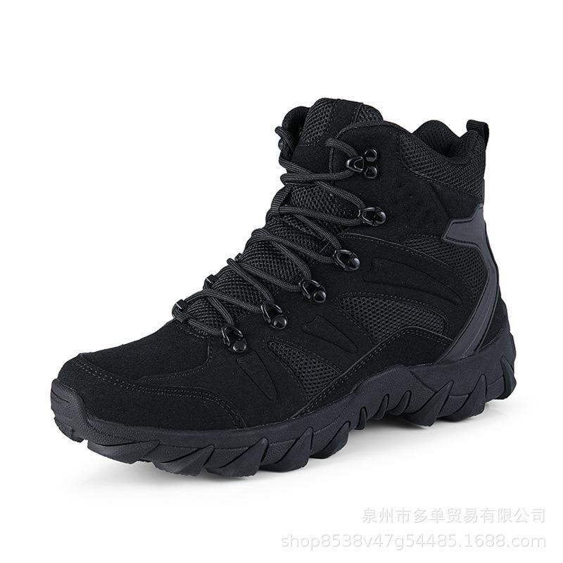 Large size non-slip and wear-resistant hiking shoes Hiking outdoor leisure high-top field training shoes Military boots