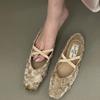 Mary Jane Shoes for Women Casual Dressy Flat Shoes Mary Janes Flats with Ankle Strap Women's Comfort Square Closed Toe Ballet Shoes for Wedding Party