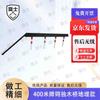 Xuan Shi Outdoor 400m Obstacle Course Training Equipment