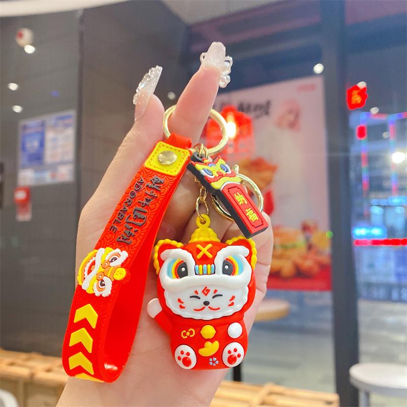 Cat Lion Lucky Cat Car Keychain Pendant Chinese Style Cute Key Chain Pendant Gift