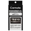 CARMATE Engine Starter Aluminum Wiring Compatible Connector TE210