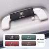Car Interior Cars Door Handles Covers Roof Handle Cover For Giulietta Mito 159 Giulia Stelvio 156 147 Tonale Brera