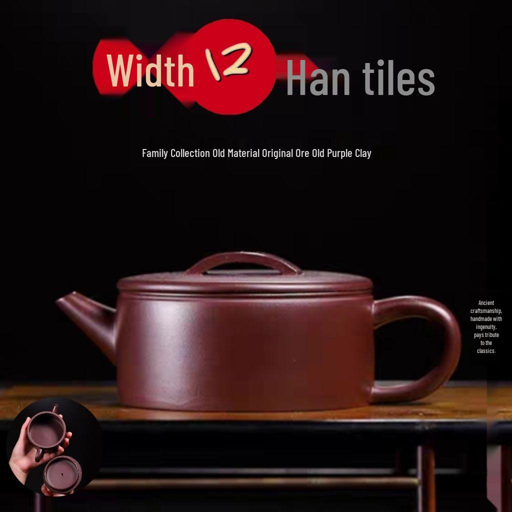 

Yixing Zisha Teapot: Authentic Purple Clay, Large Mouth, Simple Lid, High-End Design for Household Use Standard Box Packaging