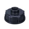 IBC Ton Barrel Valve Double Inner Tooth Adapter with Cover - 4, 6 Points, 1 Inch Center Ring