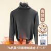 Semi-turtleneck German velvet bottoming shirt for women's autumn and winter with warm new long-sleeved women's top