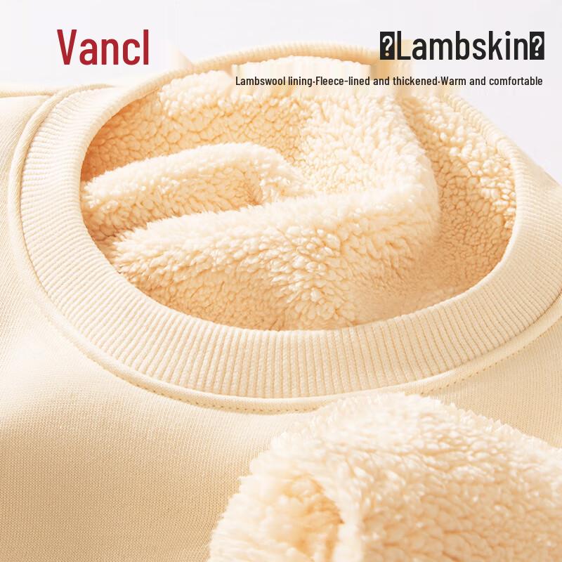 

Мужской зимний пуловер с круглым вырезом из овечьей шерсти от VANCL 2XL