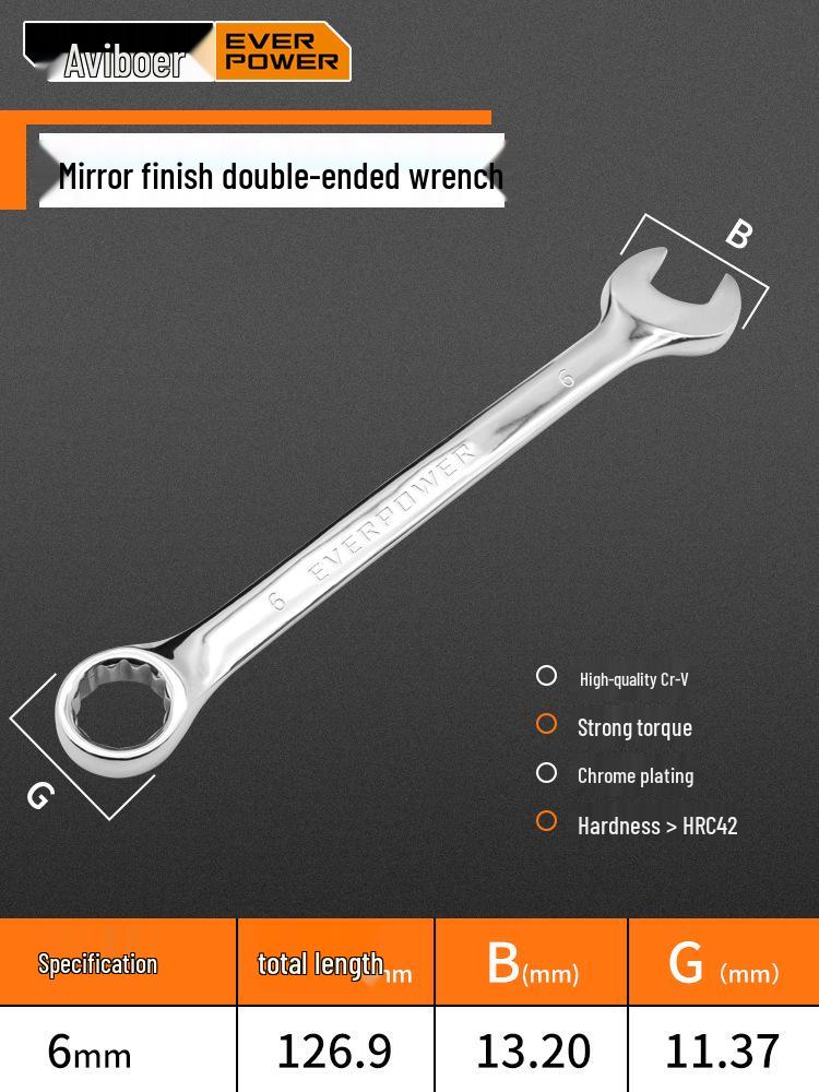 Aiwboer Industrial Chrome Vanadium Steel Double-Ended Hex Combination Wrench Set