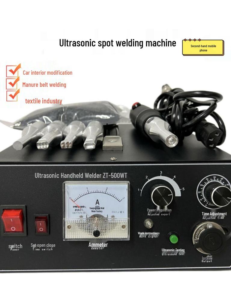 Handheld Ultrasonic Spot Welder for Plastic and Manure Belt Modification