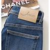 2026 Spring Women's Slimming Wide-Leg Jeans with Four-Way Stretch and Loose Texture