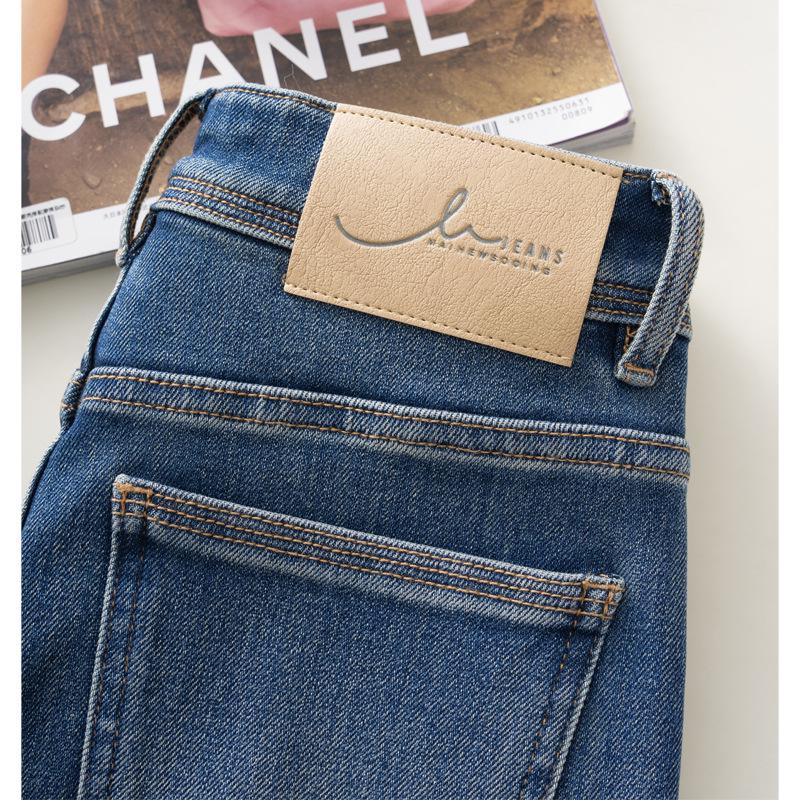2026 Spring Women's Slimming Wide-Leg Jeans with Four-Way Stretch and Loose Texture