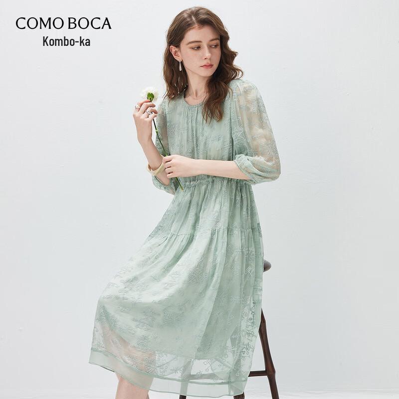 Komoboca Women s Sheer Embroidered Mulberry Silk Midi Dress L зелёный
