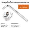 Non-slip Oil and Water Filter Wrench Tool