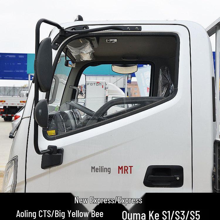 Large Truck Mosquito and Insect Proof Sunshade Screen for Jiefang J6, Ouman Delong, Shandeka, and Tianlong Models