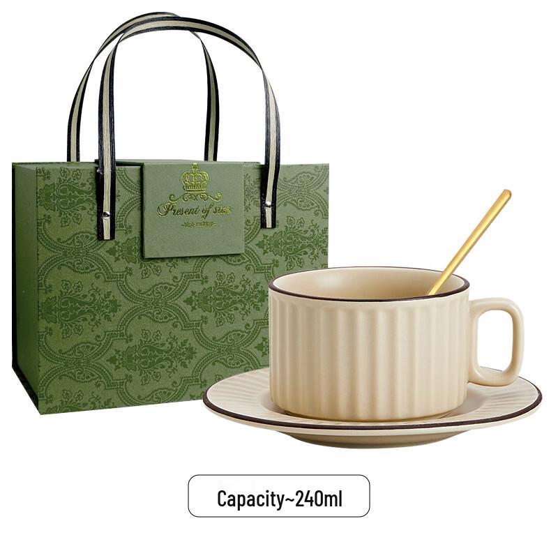 ME French Ceramic Coffee Cup and Saucer Set Gift Box