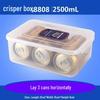 Food Grade Rectangular Plastic Storage Box with Lid - Freezable, Sealable Kitchen & Refrigerator Organizer