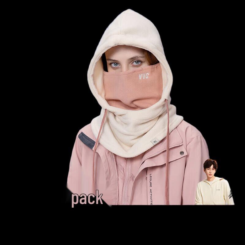 

VVC Winter Warm Cycling Ski Face Mask Beanie One Size