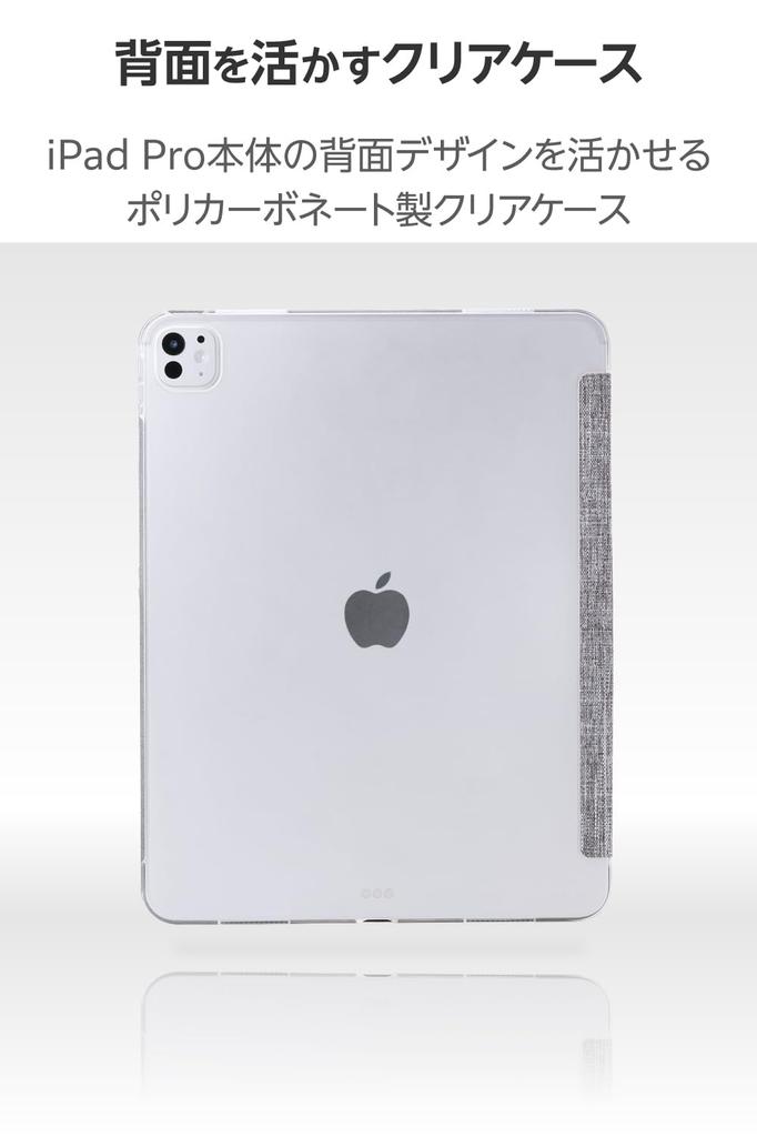 Elecom IPad Pro Fabric Flap Slim and Clear 13-inch (M4) Case, Case, Lightweight, Back, 2-Angle, Gray, TB-A25PLWVCGY
