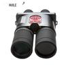 Huile NVB-5210 Digital Night Vision Binoculars
