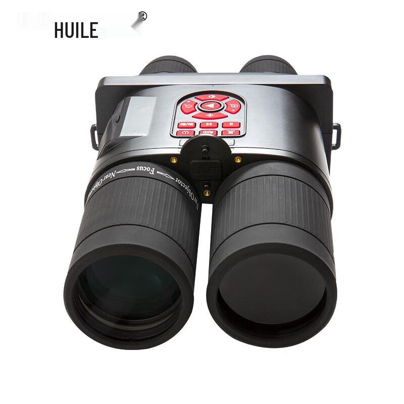 

HUILE HD Digital Binocular Night Vision Device