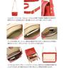 Shoulder Bag 1030305 Cube Series Red [Dakota] DA-1030305-30