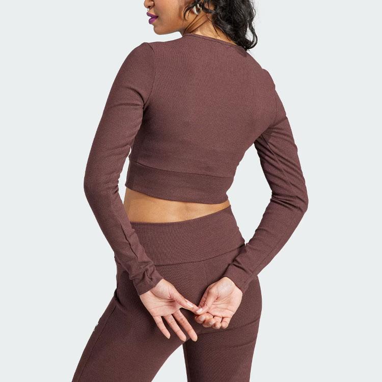 Adidas Originals Essentials Žebrované tričko s dlouhým rukávem Dámské topy Tmavě šedohnědé IJ5385