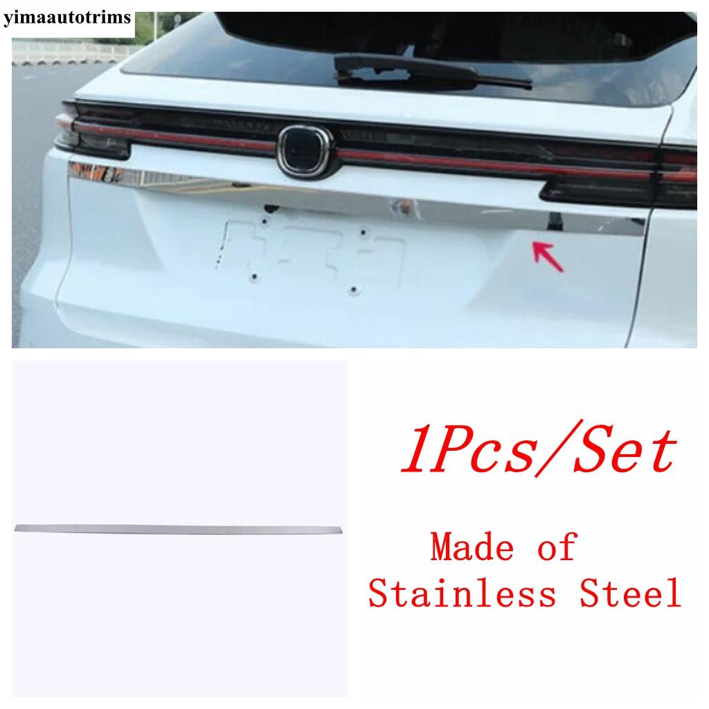 For Changan UNI-K UNIK - 2024 Car Rear Trunk Door Tail Bumper Strip Decoration Anti-Scratch Cover Trim Accessories Exterior