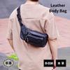 Marib select Genuine Leather Waist Bag for Sheepskin Frees c535 Bag/Body Men, Black, Leather, Hands,