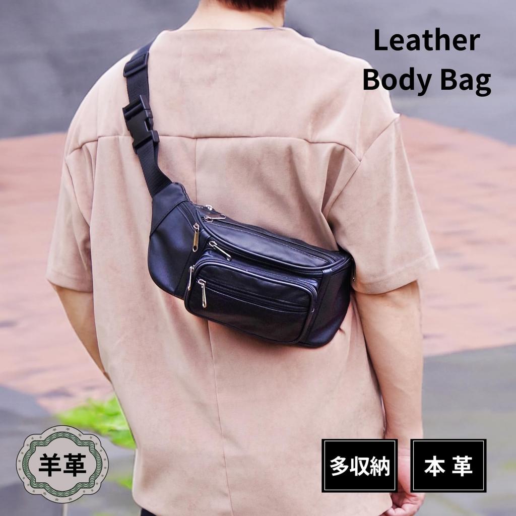 Marib select Genuine Leather Waist Bag for Sheepskin Frees c535 Bag/Body Men, Black, Leather, Hands,