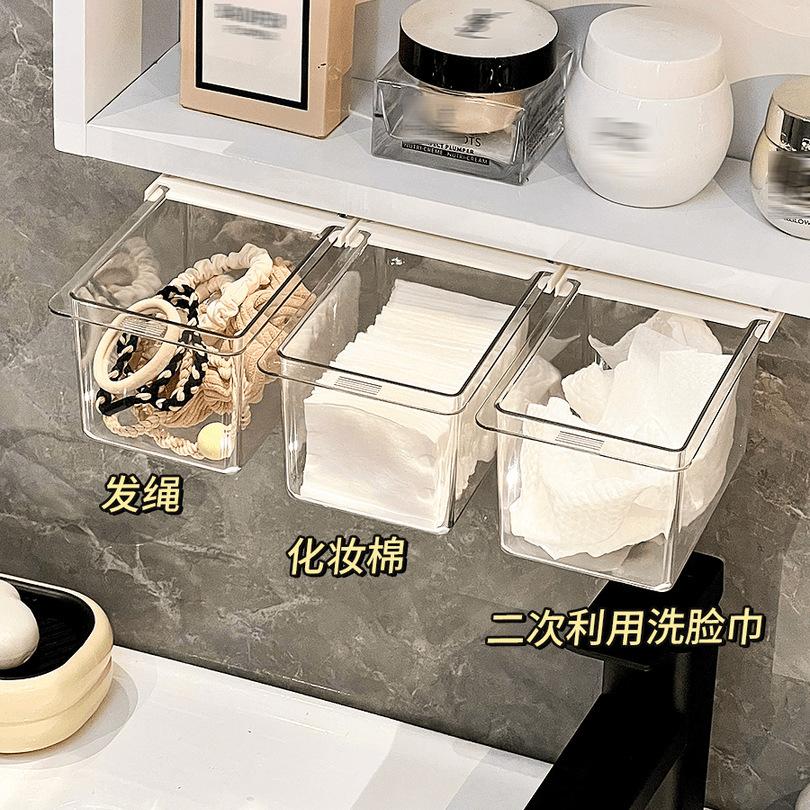 Pull Out Type Makeup Cotton Pad Swab Holder Creative Cosmetics Storage Box Under Cabinet Space Saving Cotton Swab Storage Case