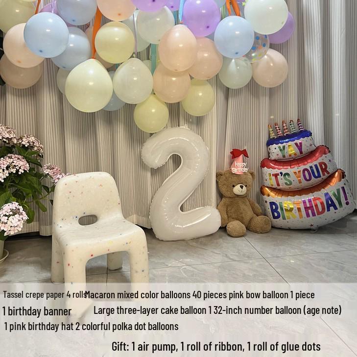 First Birthday Balloon Decoration Set for Kids - Party Background Wall for Boys & Girls