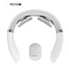MEEE GOU MKG31 Neck Massager