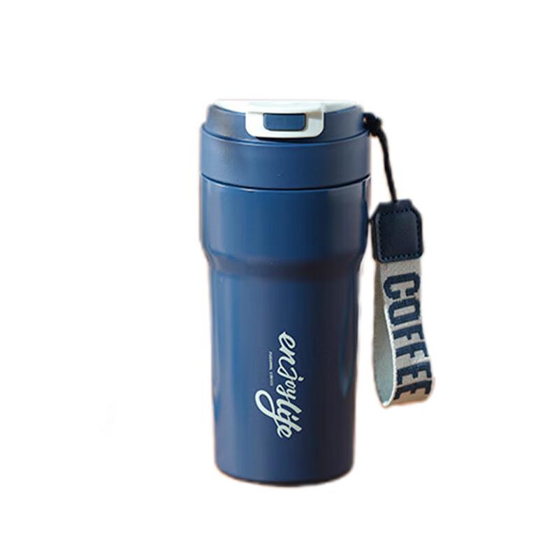 

Fuguang Xingka Ceramic Lined Vacuum Thermos Bottle