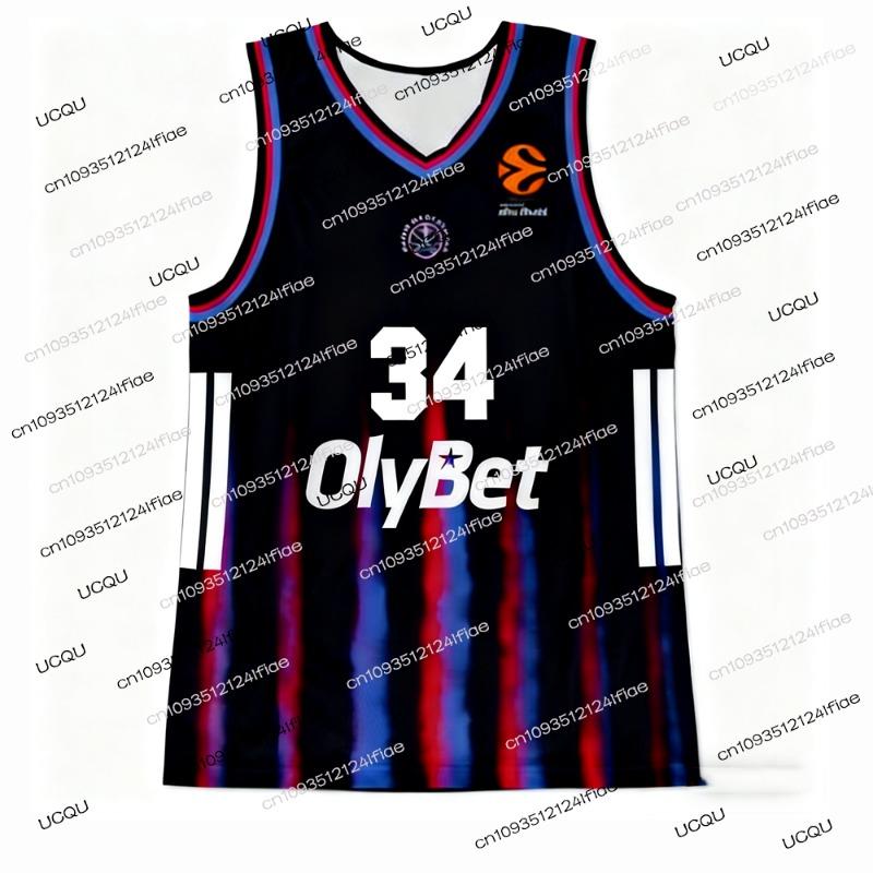 25/26 French Adult Men's Basketball Vest Paris HIFI European Basketball Game Jersey Outdoor Sportswear Basketball Training Wear