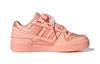 adidas Originals FORUM Satin Low C Cushioning, Wear Resistant Low Top Skateboard Shoes Pink Children Aged 3 7 Years Old FY8821