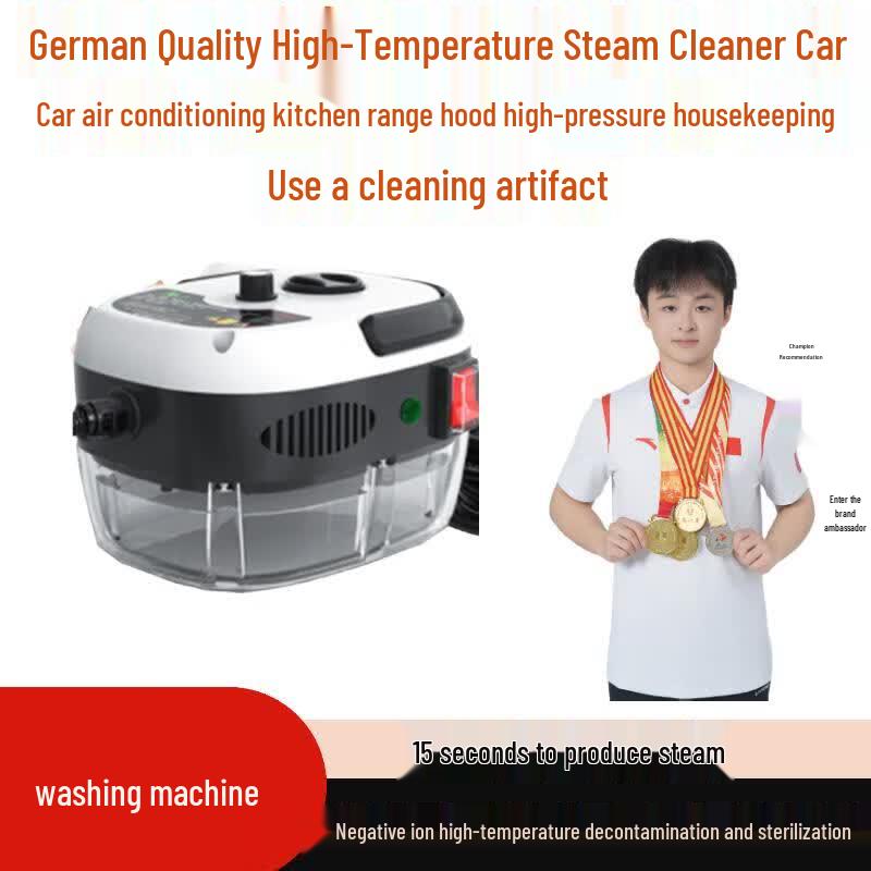 High-Temperature Electric Steam Cleaner