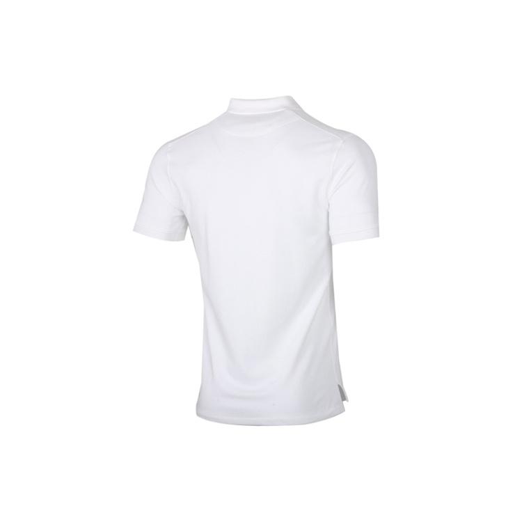 Nike Slim Fit lapel Short Sleeve polo White Men's BV0481-100