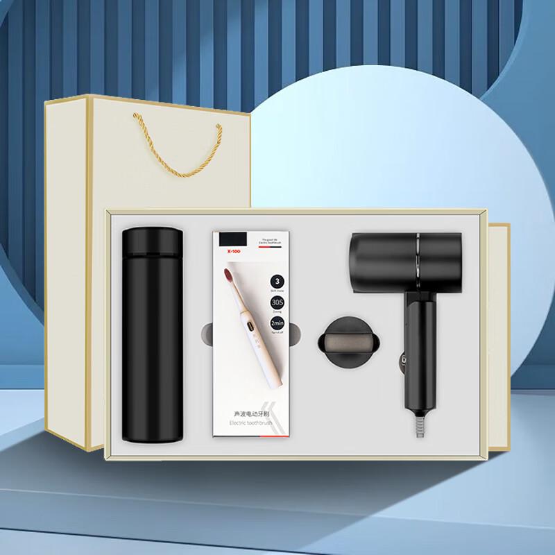 Smart Thermos & Personal Care Corporate Gift Sets