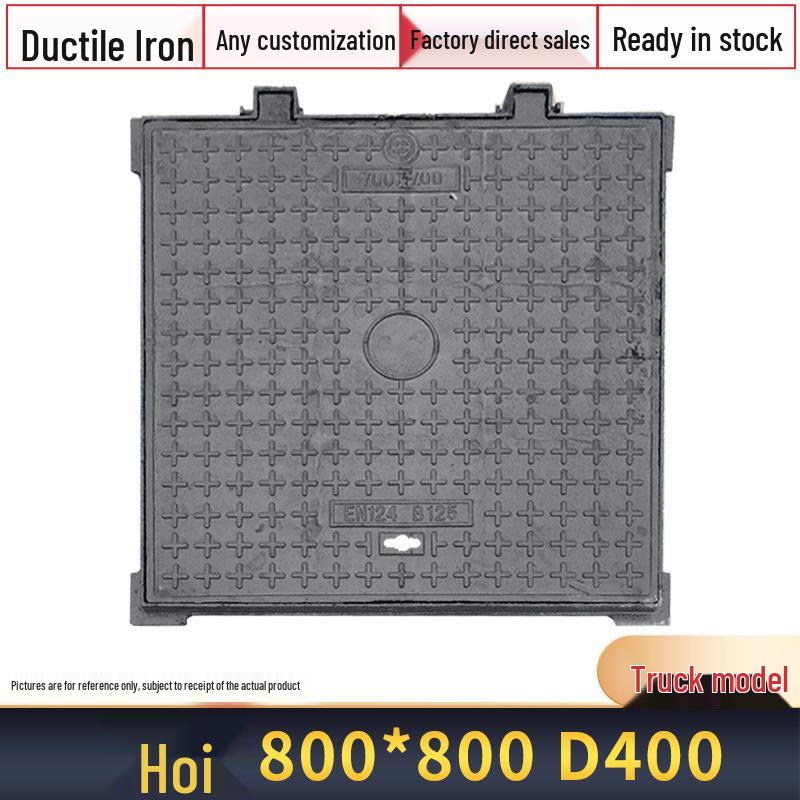 Square and Round Cast Iron Manhole Cover for Electric and Water Utilities
