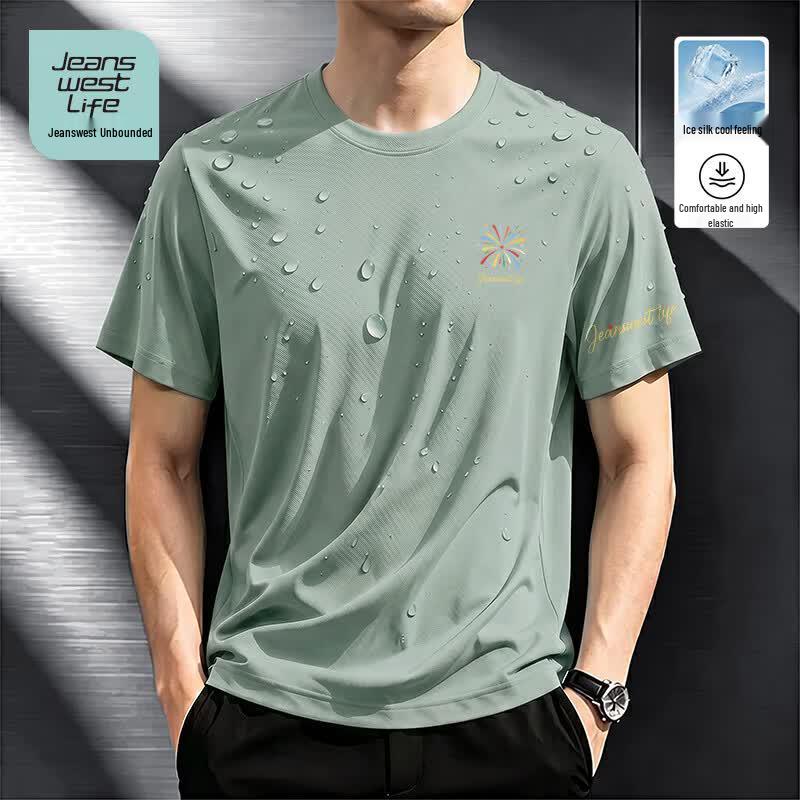 JEANSWEST LIFE Men's Ice Silk Cool Touch T-Shirt