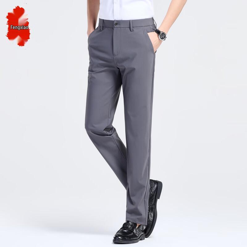 Men's Summer Ice Silk Straight-Leg Business Casual Pants