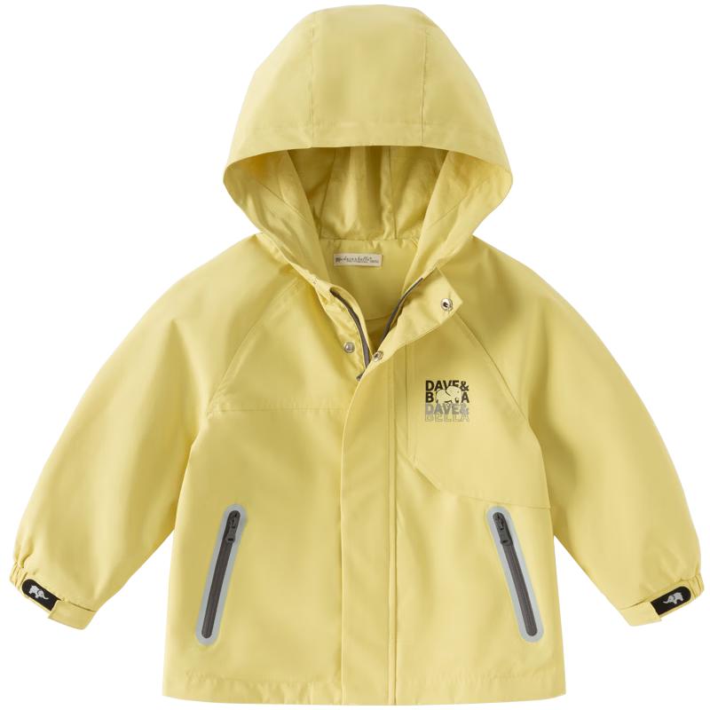 DAVE&BELLA Kids' Hooded Trench Coat