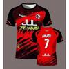 Maglietta da Calcio JUL Serie 3D 90 Minuti, Maglietta Sportiva Estiva Outdoor Asciugatura Rapida da Uomo, T-shirt Girocollo Vestibilità Larga